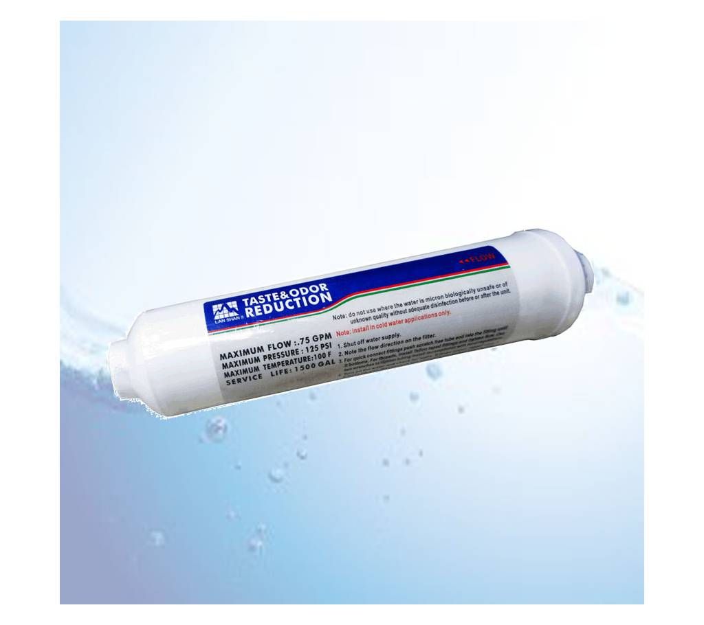 Lan Shan - Taste and Odor Filter