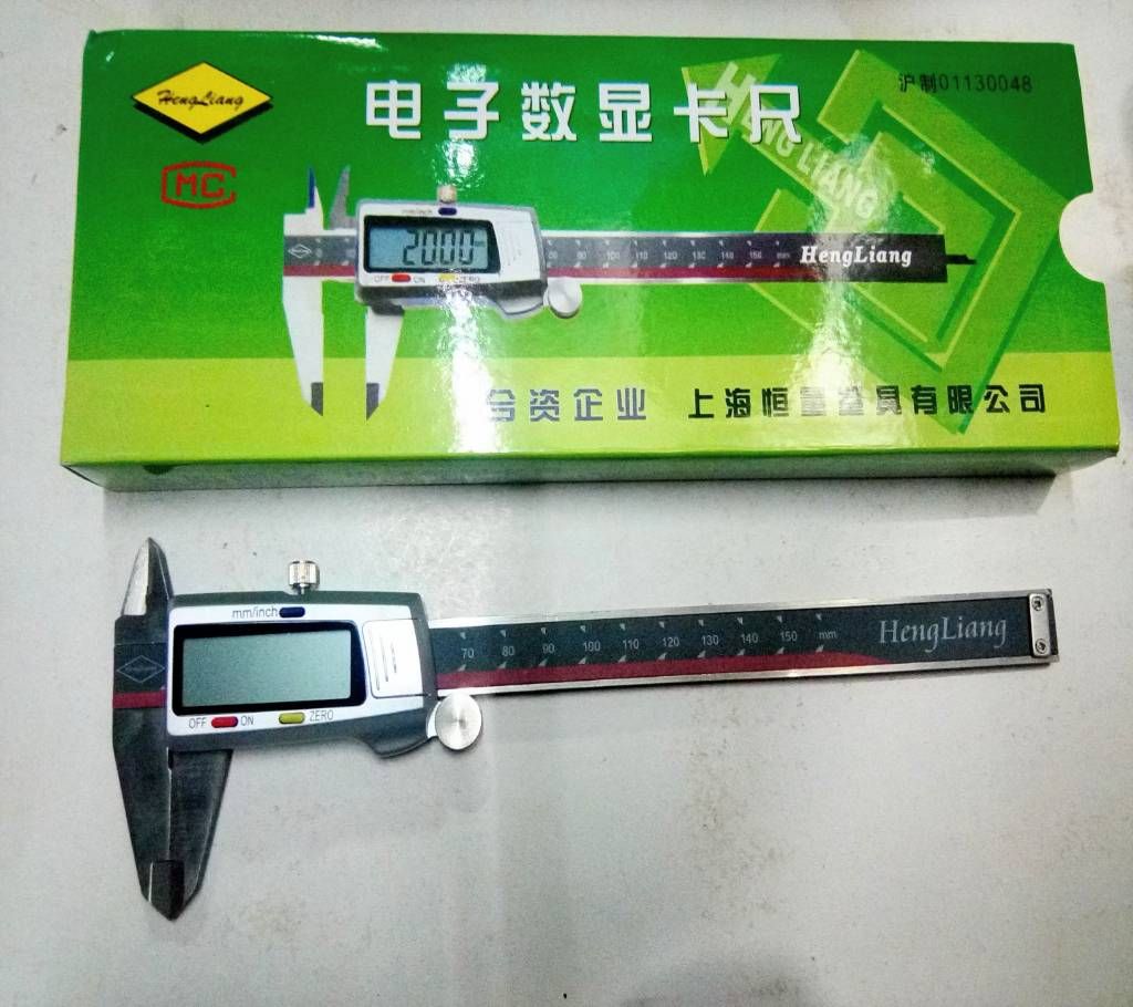 Digital Vernier