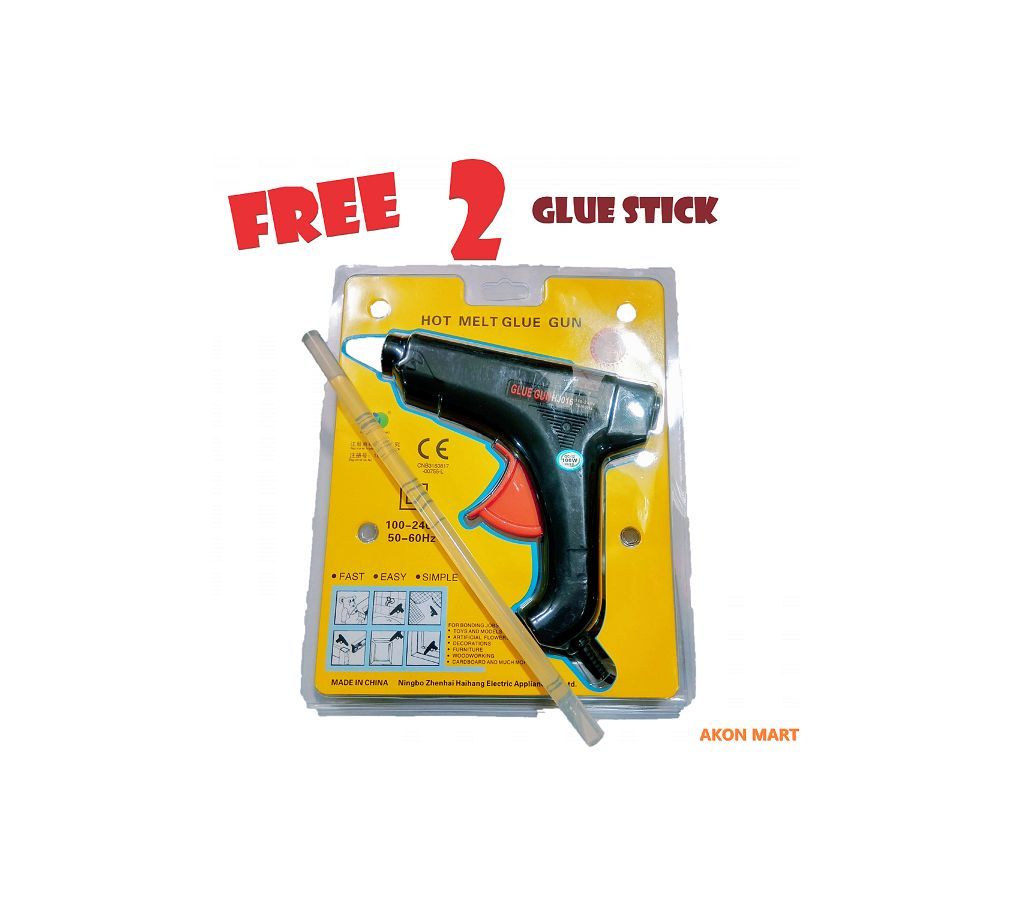 GLUE GUN (FREE 2 STICK)