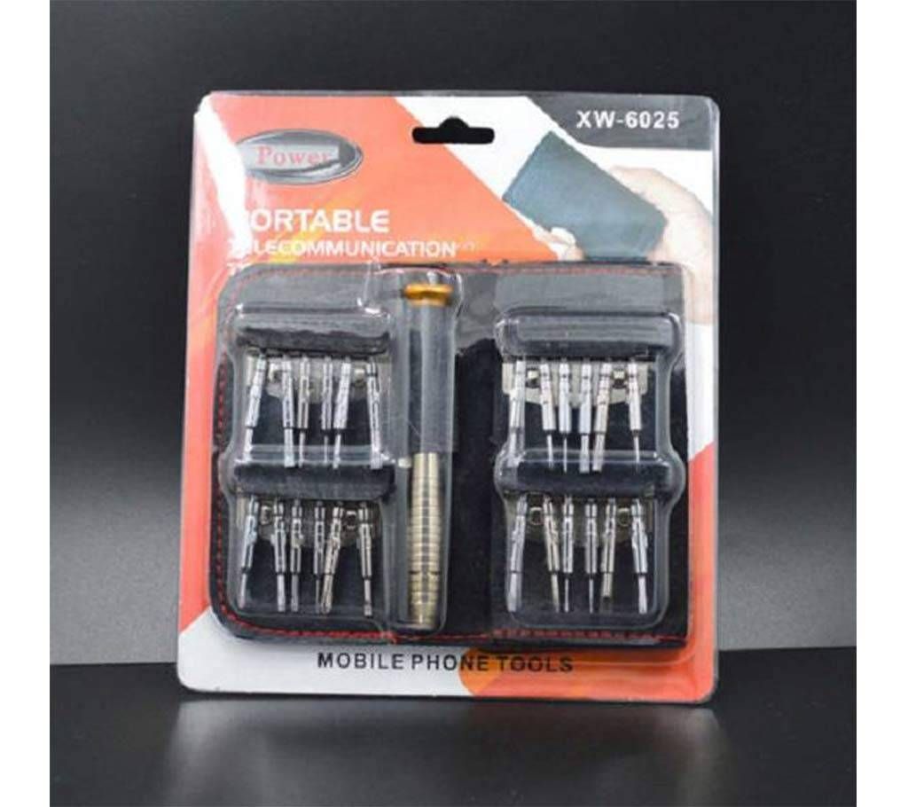 Koocu Portable Telecommunication Tool 25 pcs
