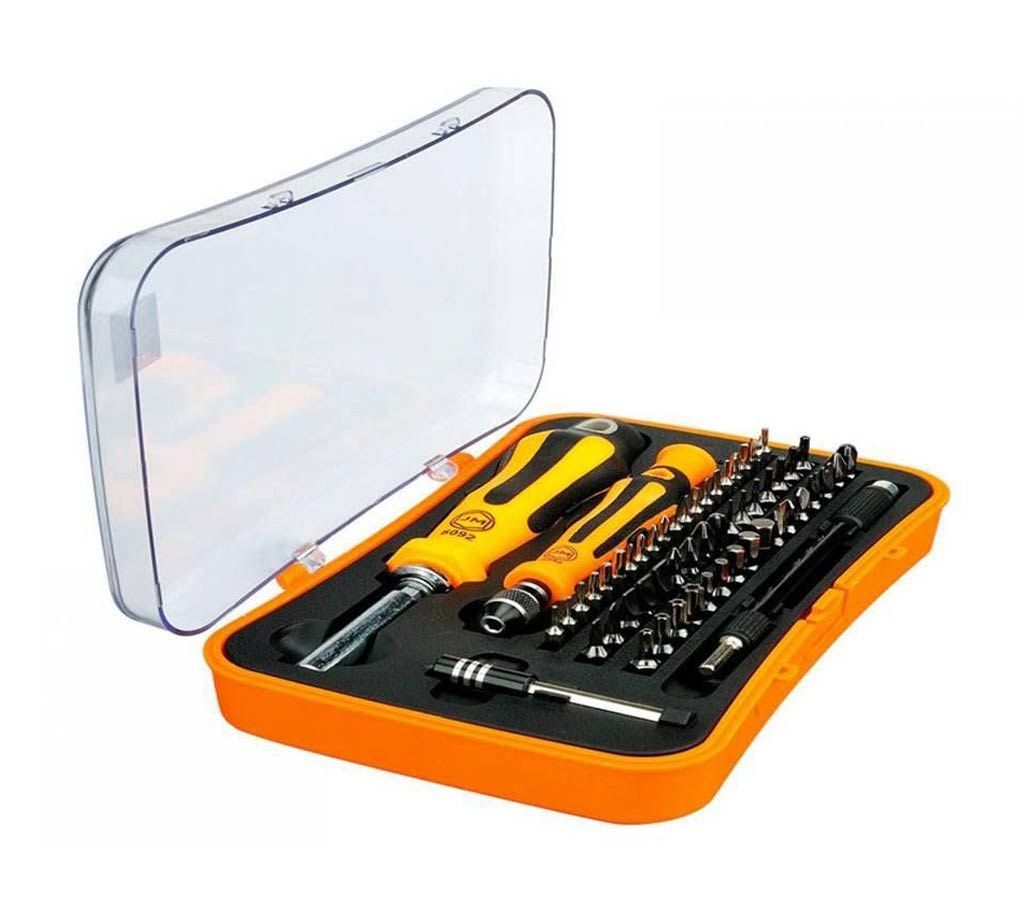 52 in 1 multi function hardware tool