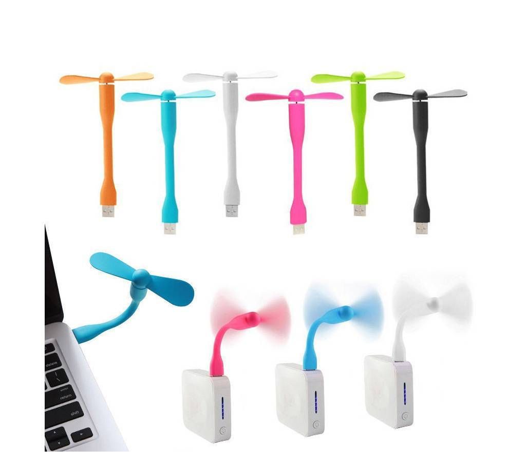 Micro USB FAN 1pc