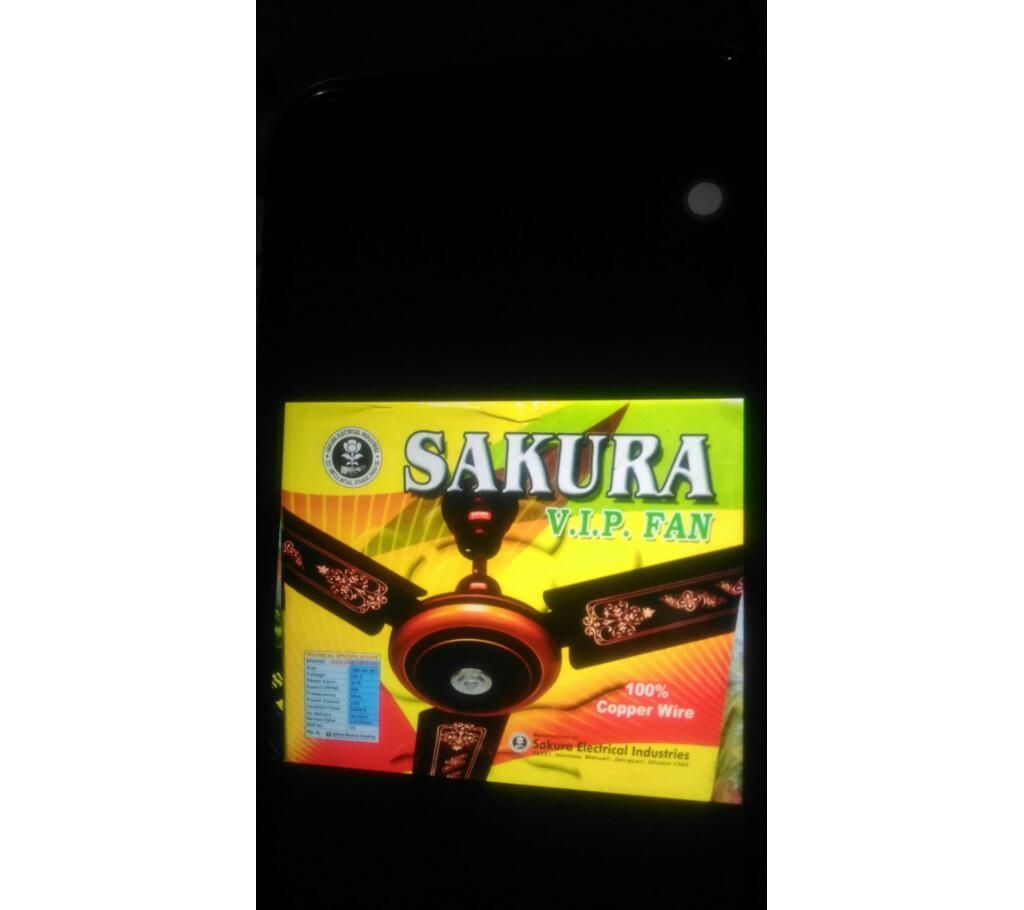 SAKURA VIP FAN