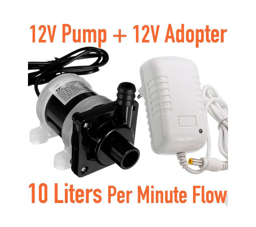 Waterproof Solar Water Pump With Power Adapter, AC 100-240V to DC 12V 2A