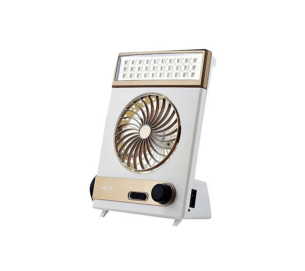 Rechargeable Light and Fan - White & Gold