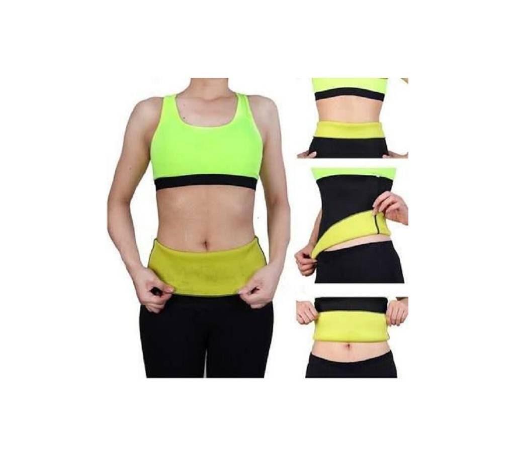 Miss Belt Instant Hourglass Body