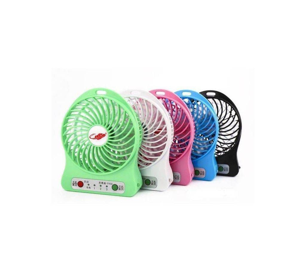 Portable USB Rechargeable Fan - 1