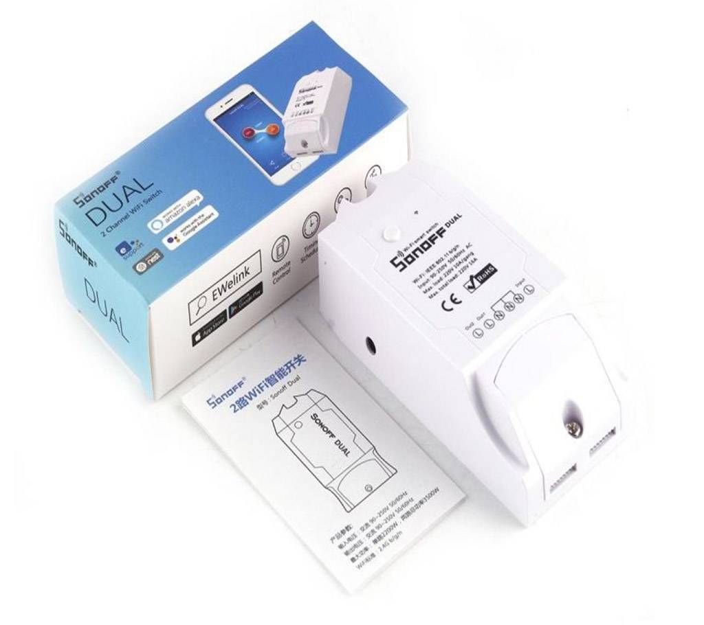 Sonoff Dual - 2 Channel / 2 Gang Wireless Smart Switch
