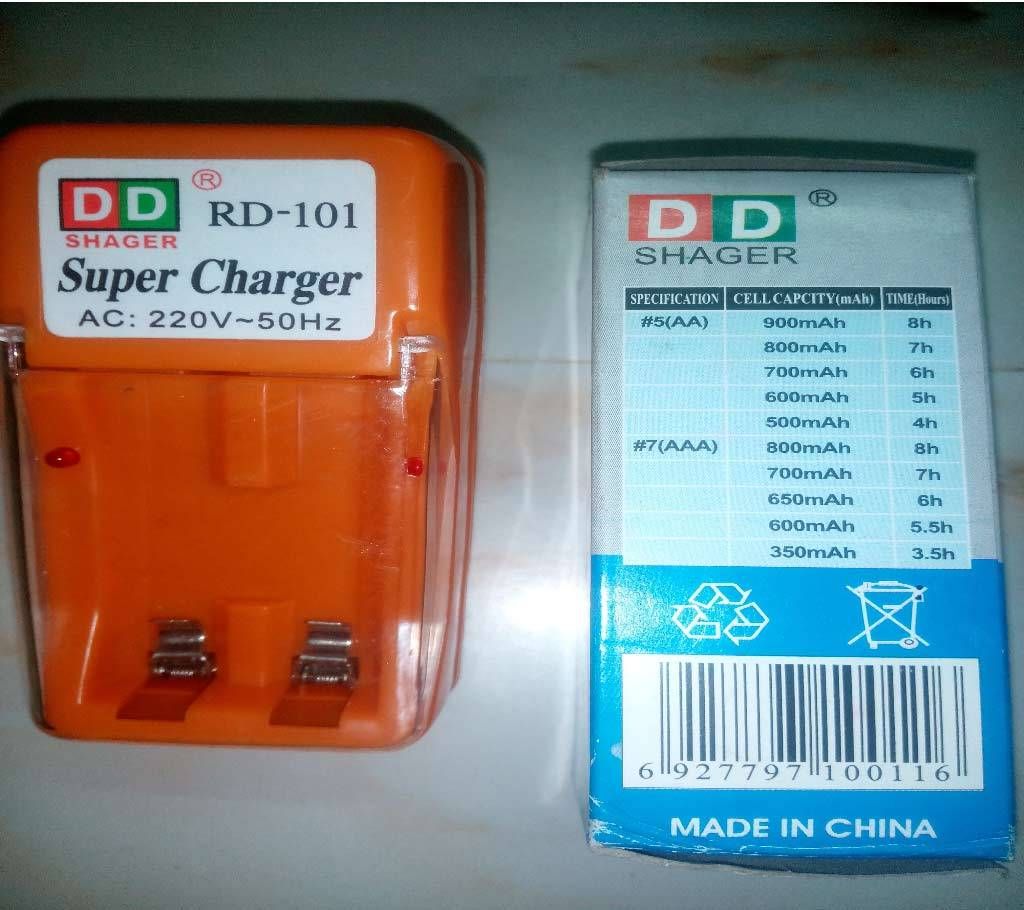 Battery Charger-AA/AAA