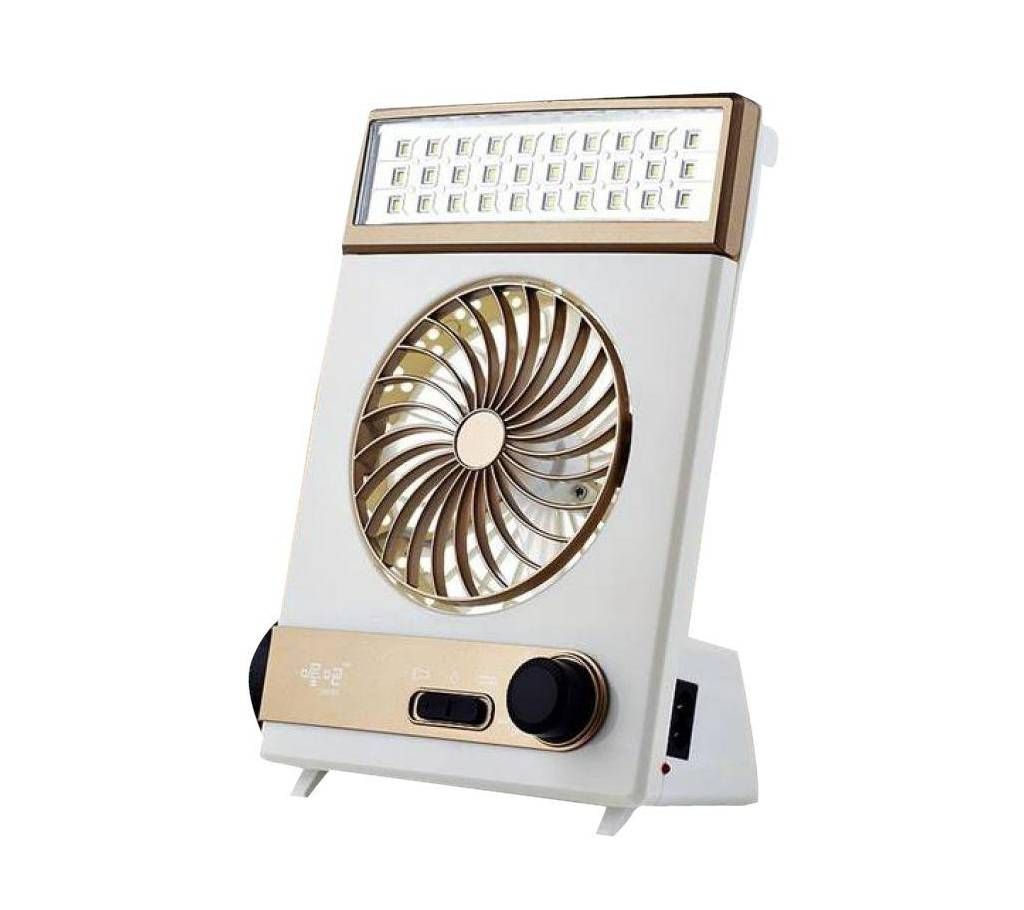 Rechargeable Light and Fan - White and Gold