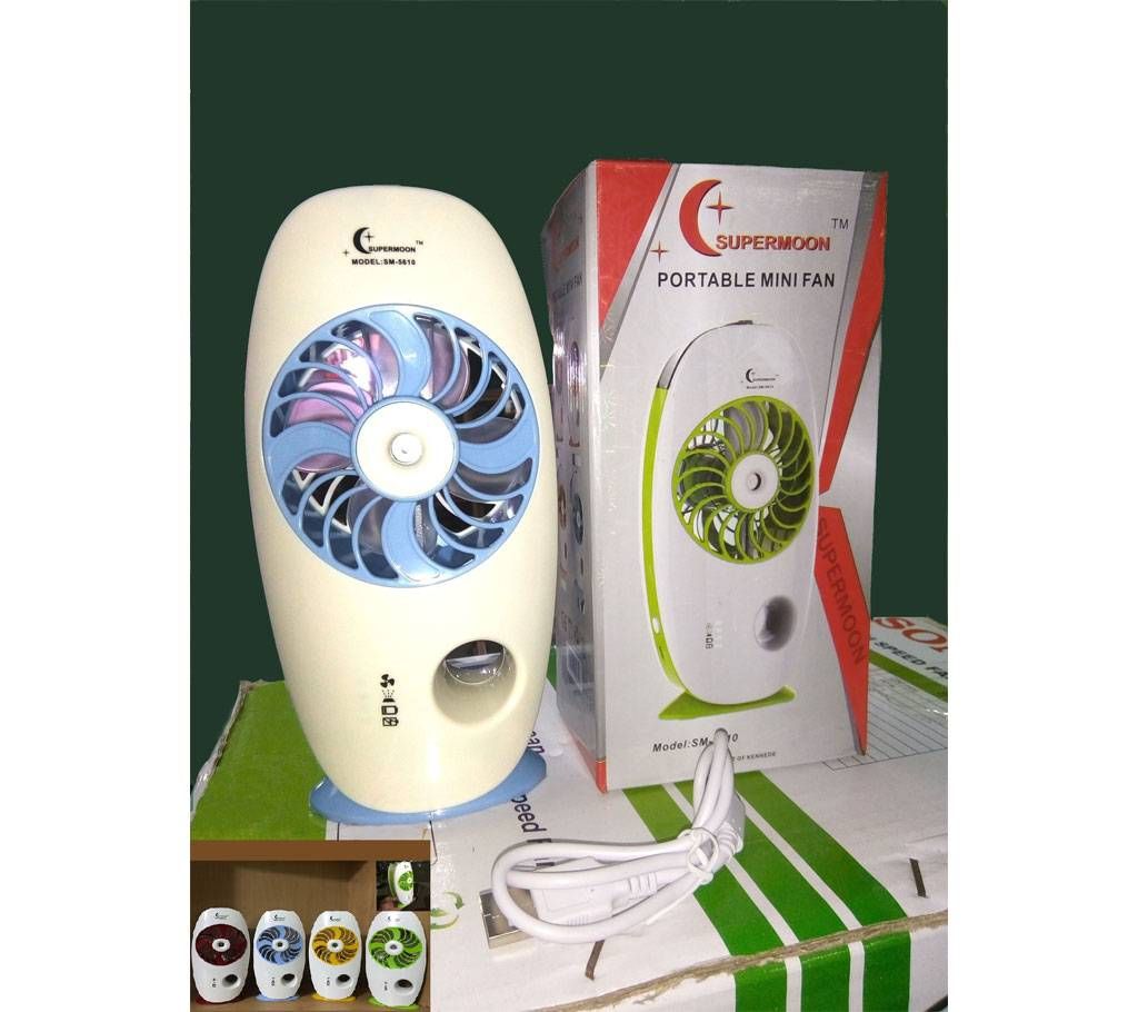 Portable Mini Fan