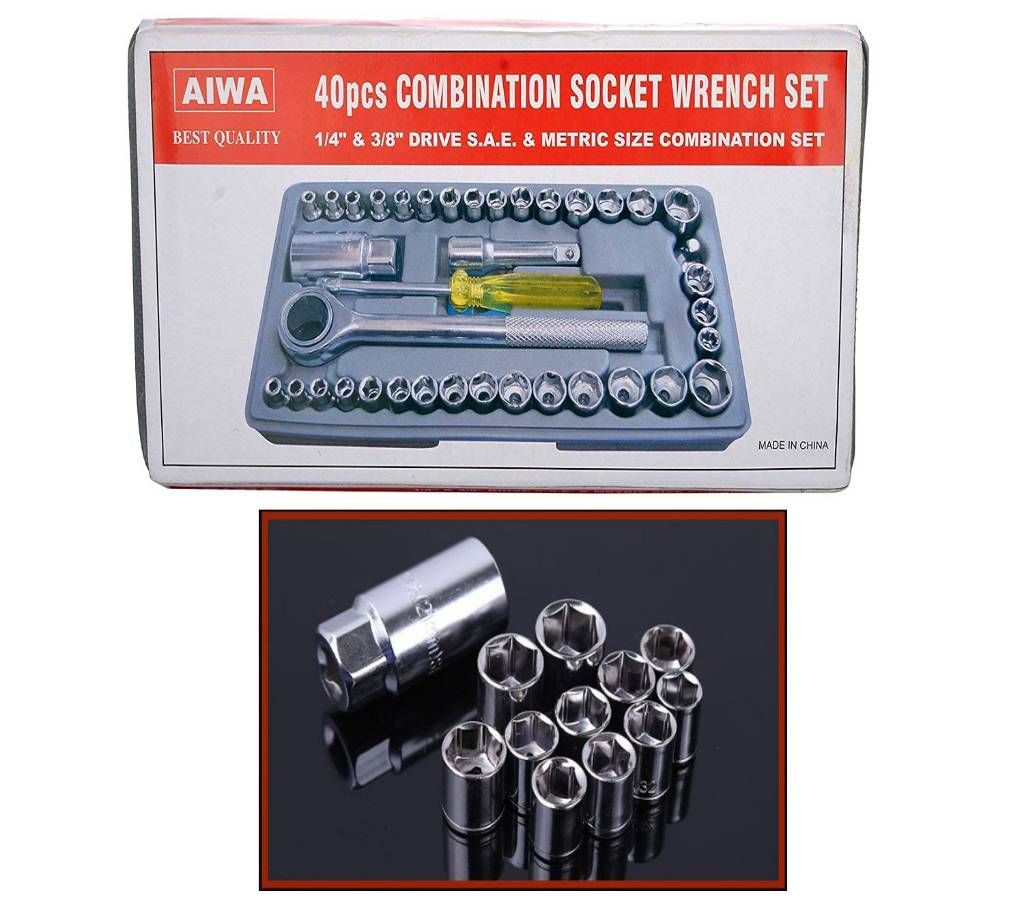 40 Pcs Combination Socket Wrench Set With Box - Silver