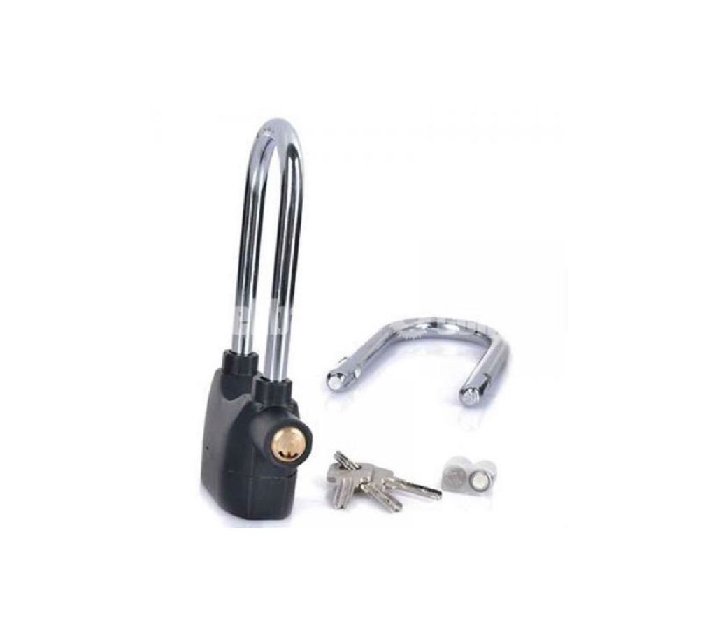 (Large) Siren Alarm Lock