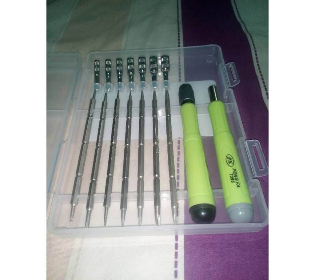 Multi-Purpose Tools Set 16in 2.