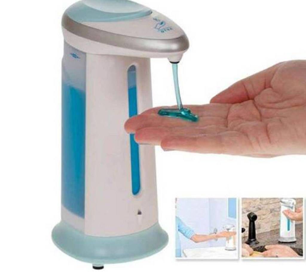 magic shop dispenser