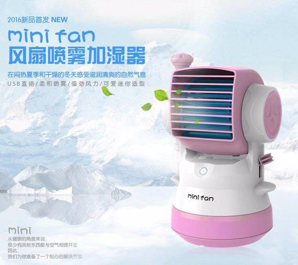 USB water spray cooling fan