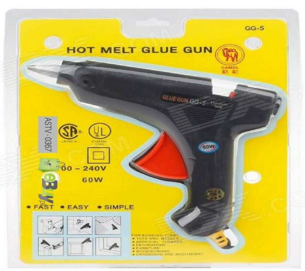 Hot Malt glue gan 2 glue strict free