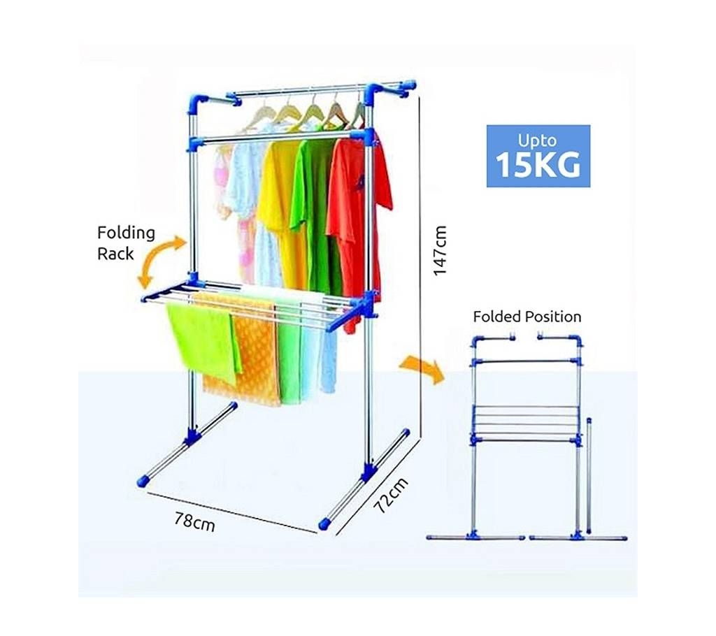 Portable Multifunctional Clothing & Drying Rack