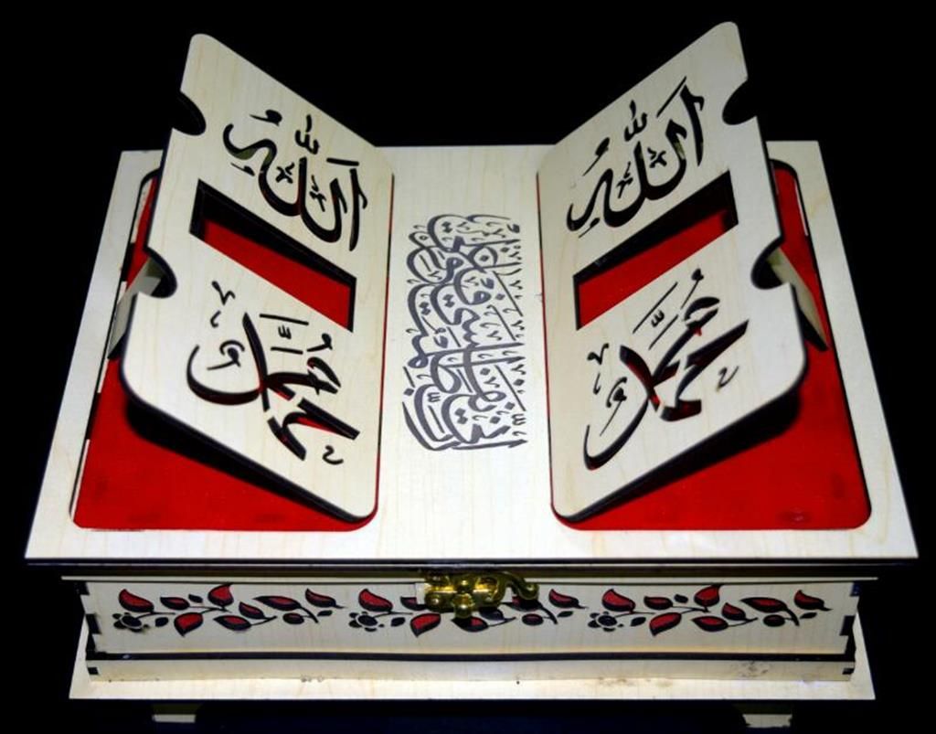 Melamine Quran box and Rehal