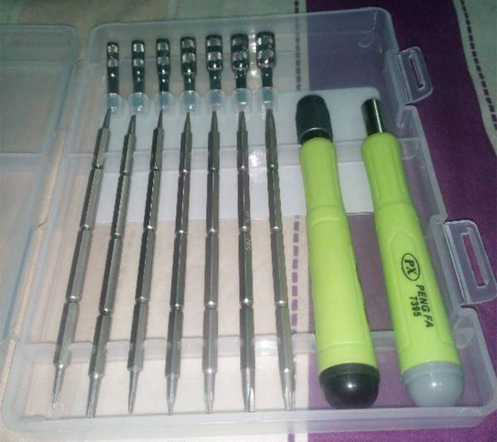 16 in 2 Multi-Purpose Tools Set 