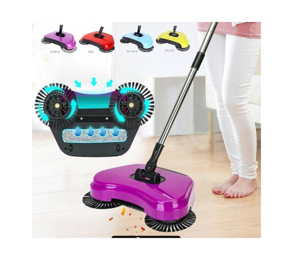 Magic  Spinning Broom