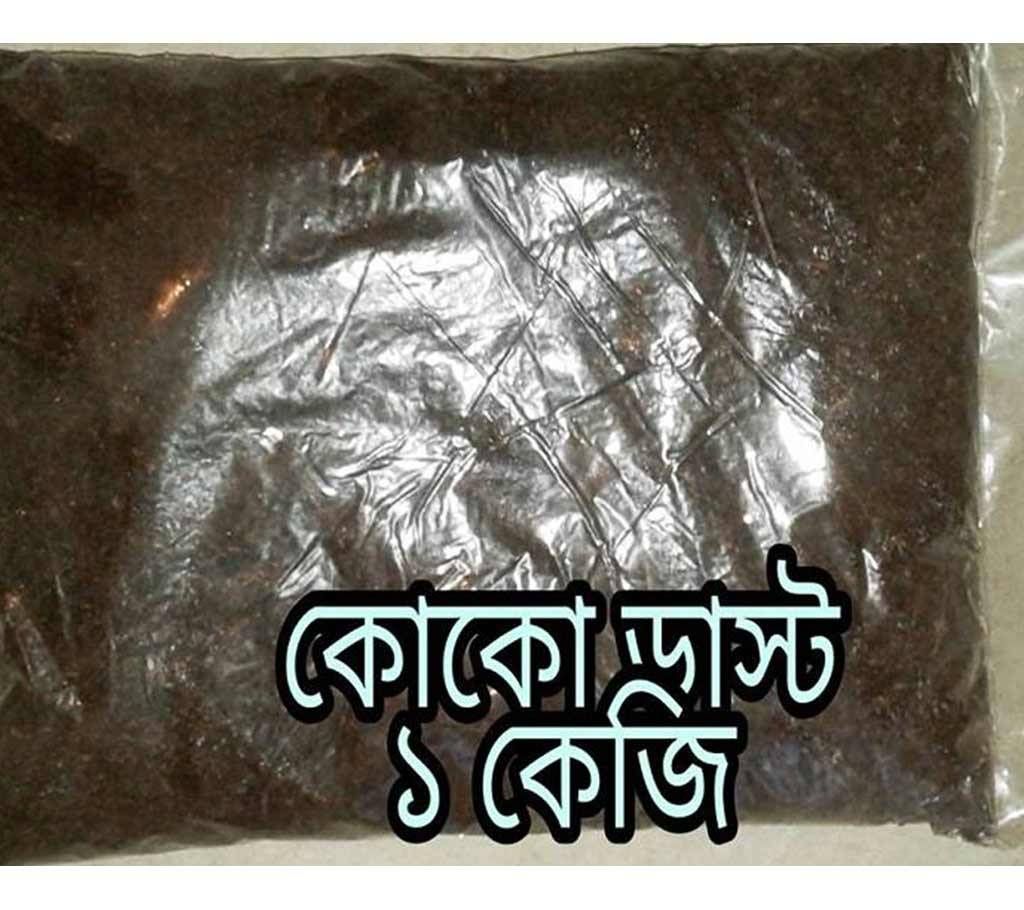 coconut dust 2kg 