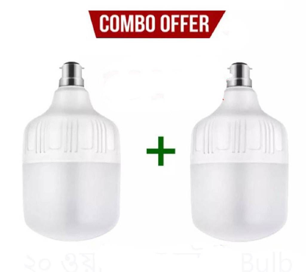 LED 2 Piece Combo Offer 20W