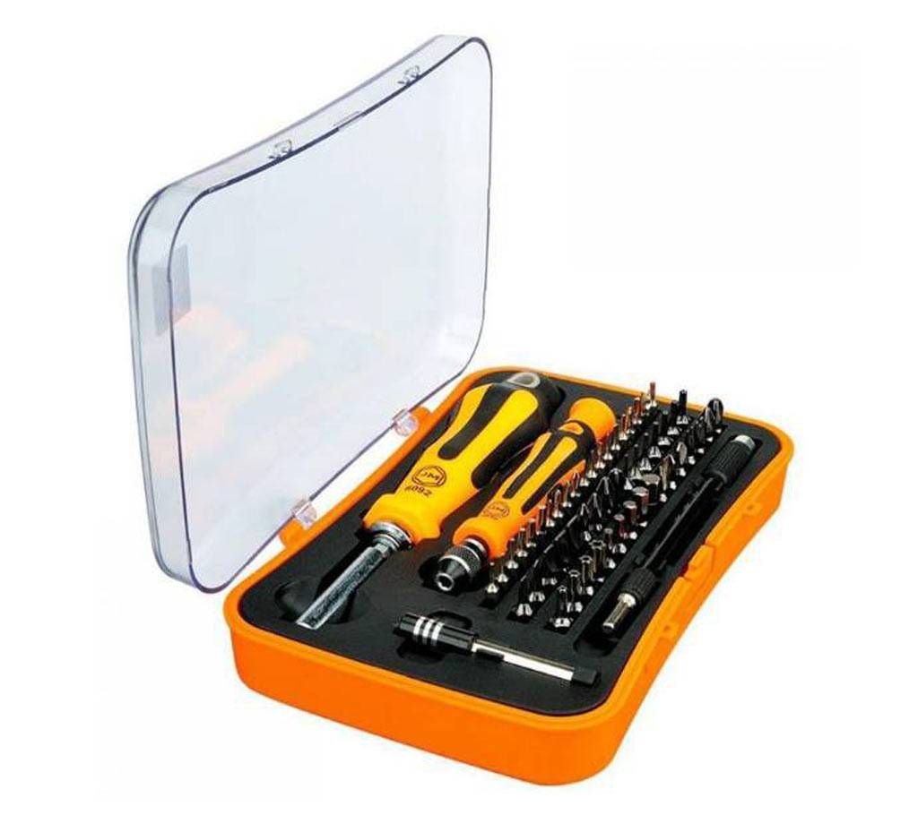 52 In 1 Multi Function Hardware Tools
