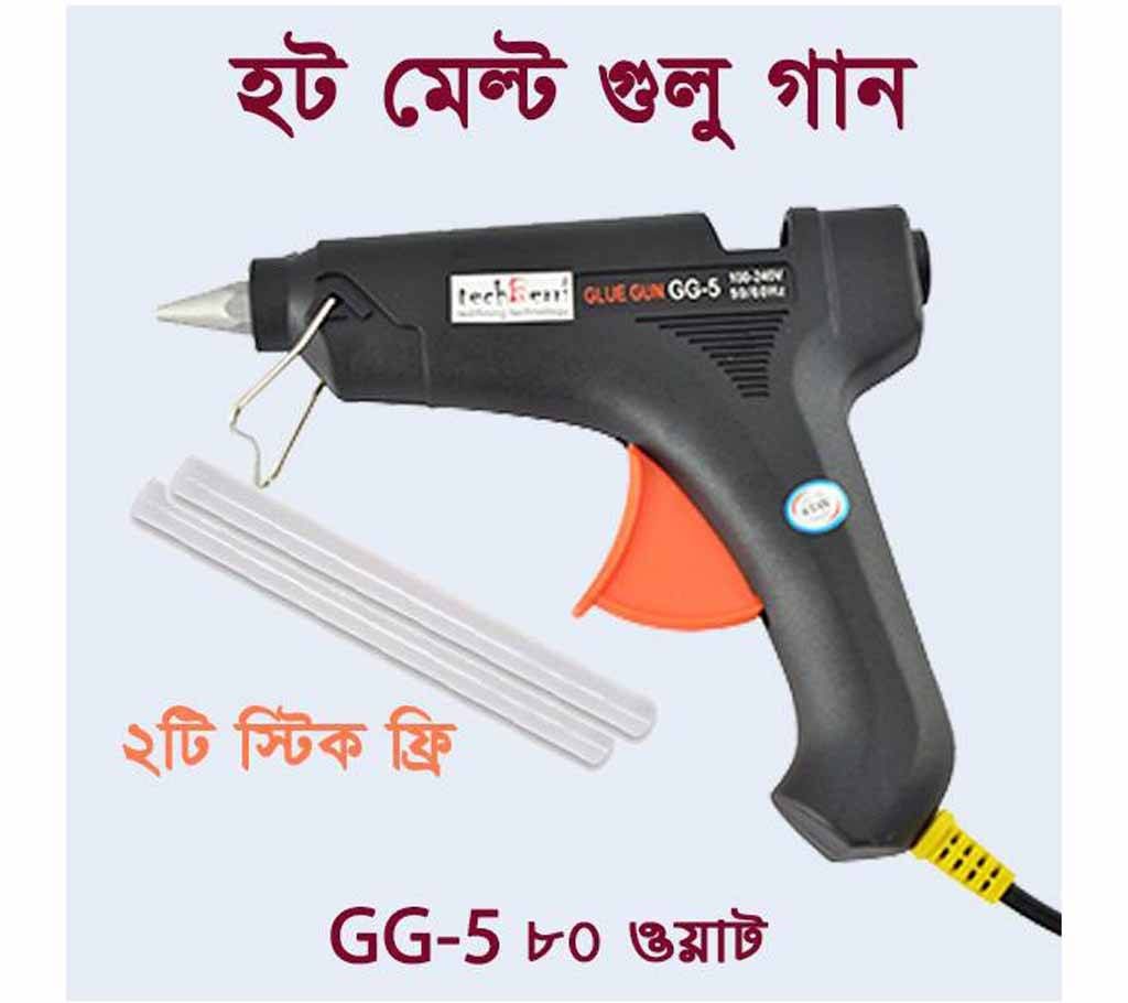 Hot Melt Glue Gun - 2pcs Stick 