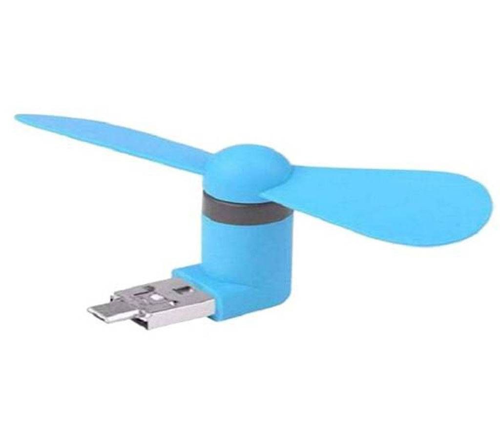 Micro USB OTG Fan