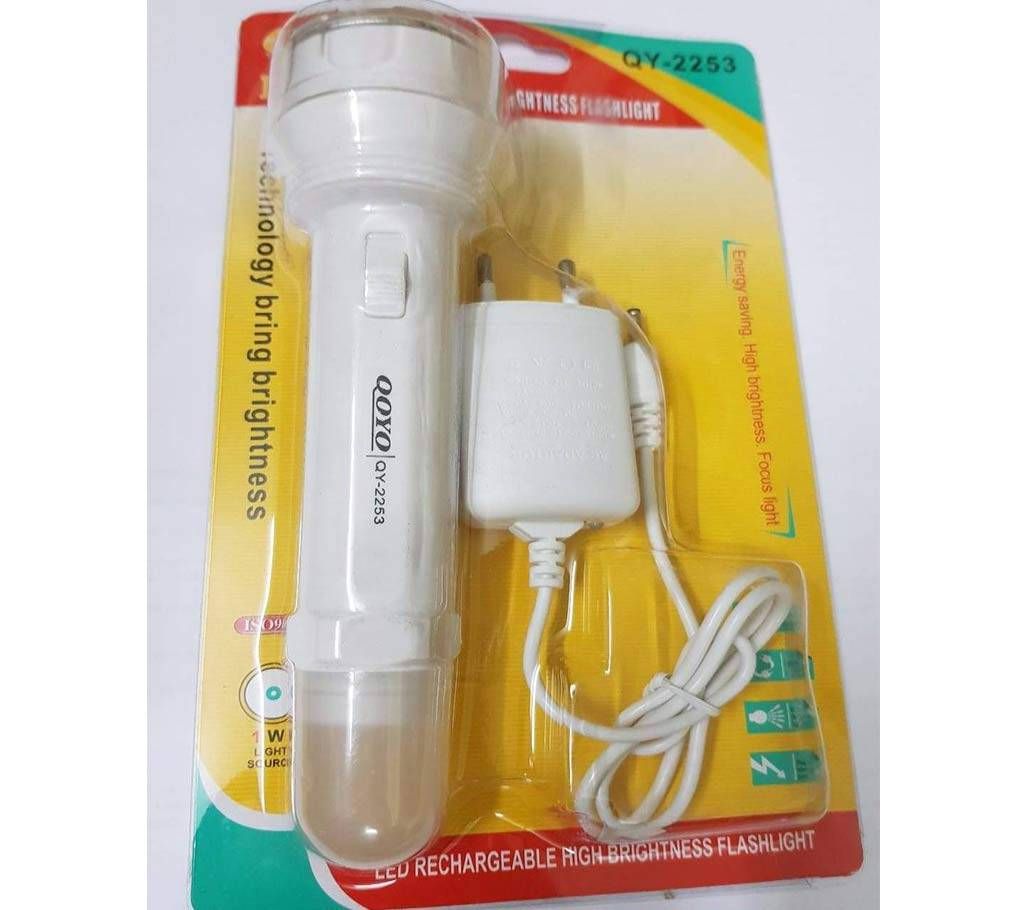 Rechargeable Both Side Bright Torch