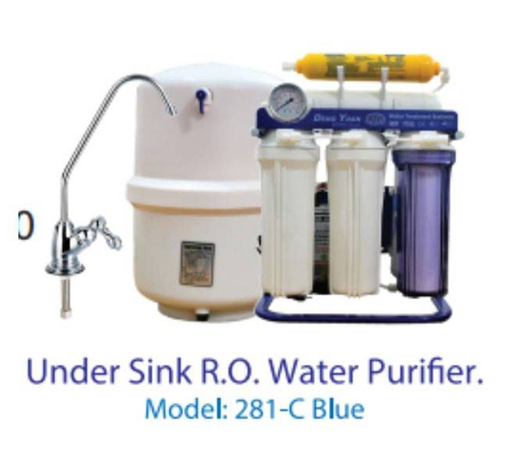 Under SInk R.O. Water Purifier- Model: 281- C Blue
