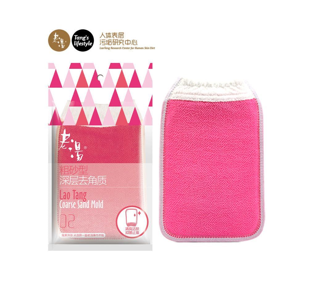 Exfoliating Bathing Gloves-Pink