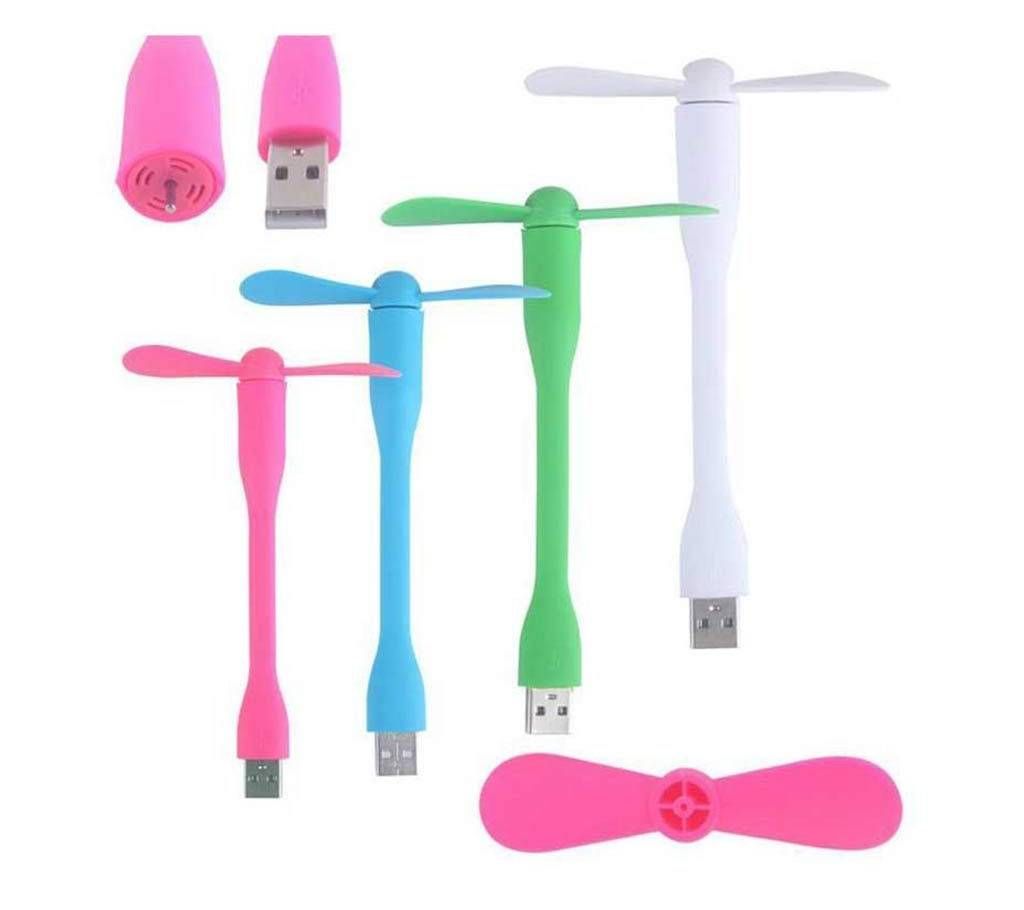 Portable Mini USB Fan (1 Piece)