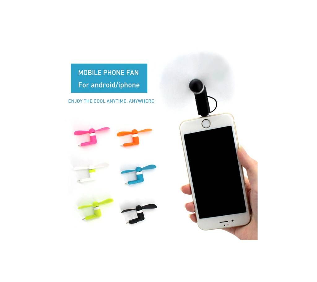 Micro USB OTG Mini Portable Fan for Android Smartphone - Black