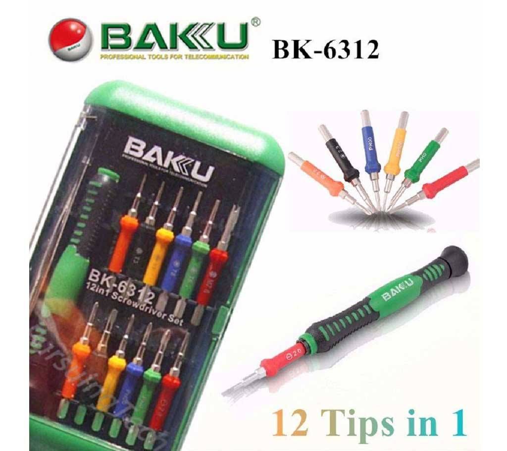 BAKKU Hardware Tools