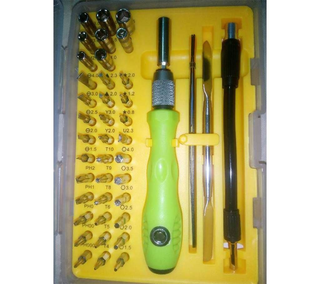 42 in 1 Multi-Purpose Tools Set
