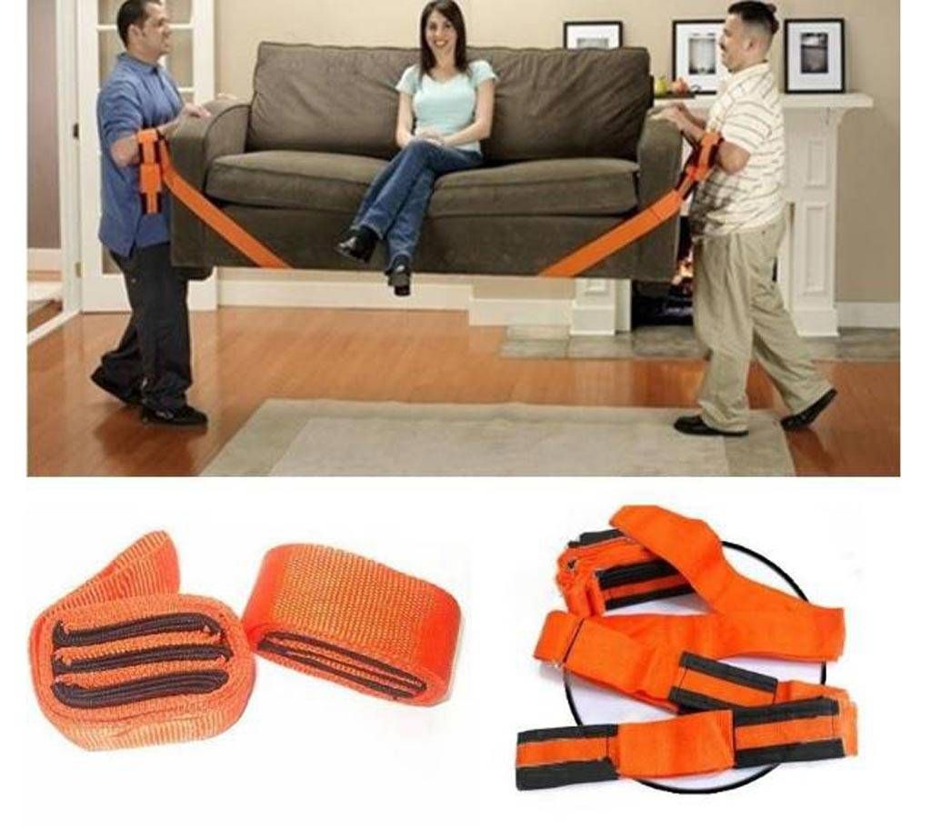 Furniture Moving Strap - 2 Piece