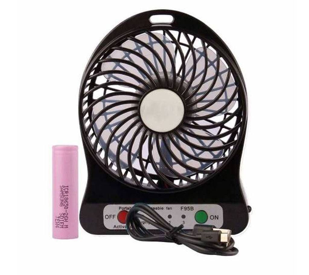 USB Portable Rechargeable Fan with Power Bank