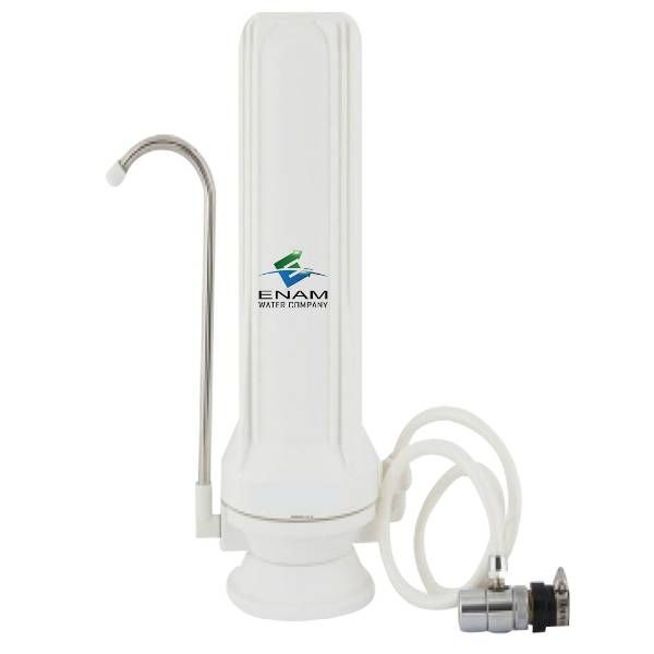 Under Sink One Stage Water Purifier
