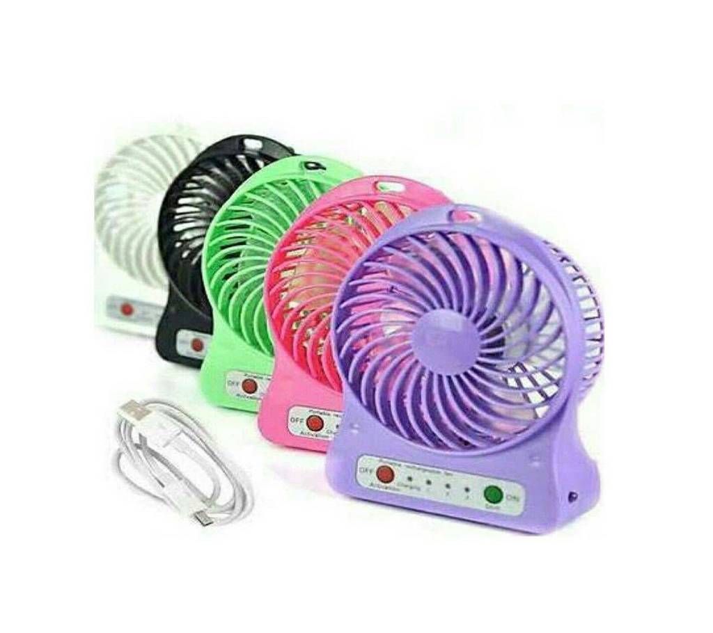 Rechargeable USB Fan 1 piece 