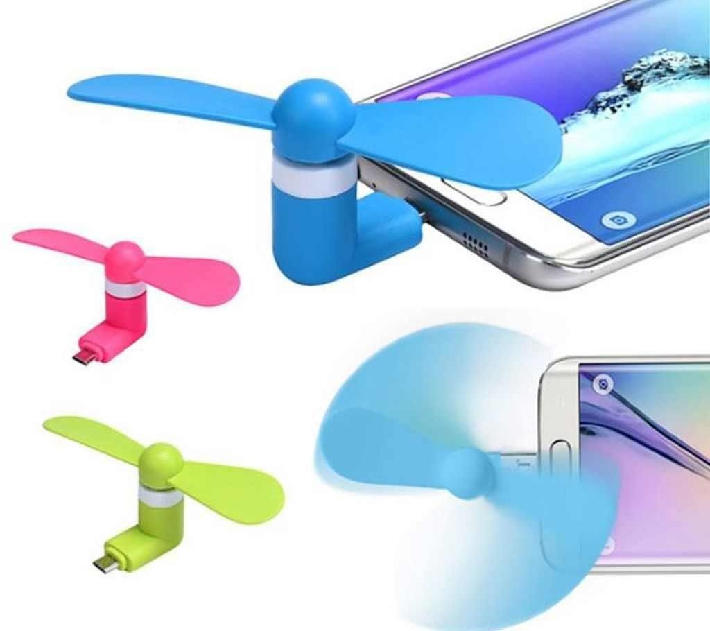 Micro USB & USB Mini Fan