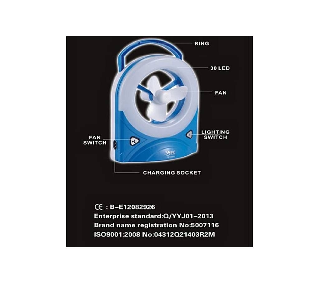 YJ-5826RF - Portable rechargeable Fan with 30SMD - LED Light - Blue and White