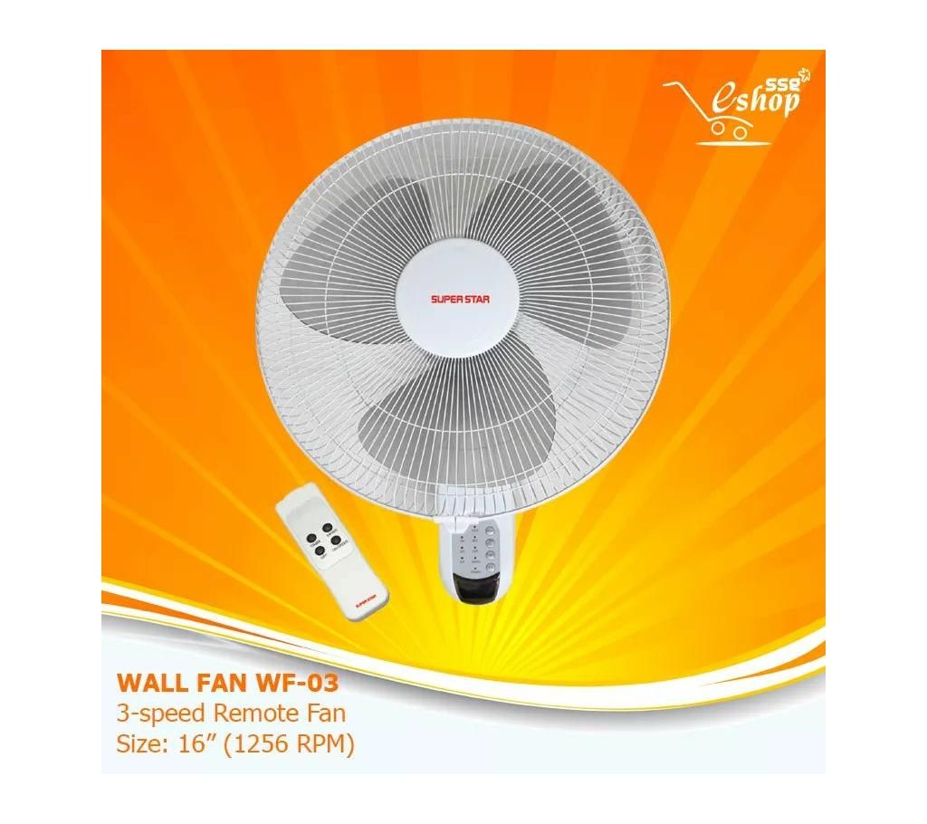 Super Star Wall Fan