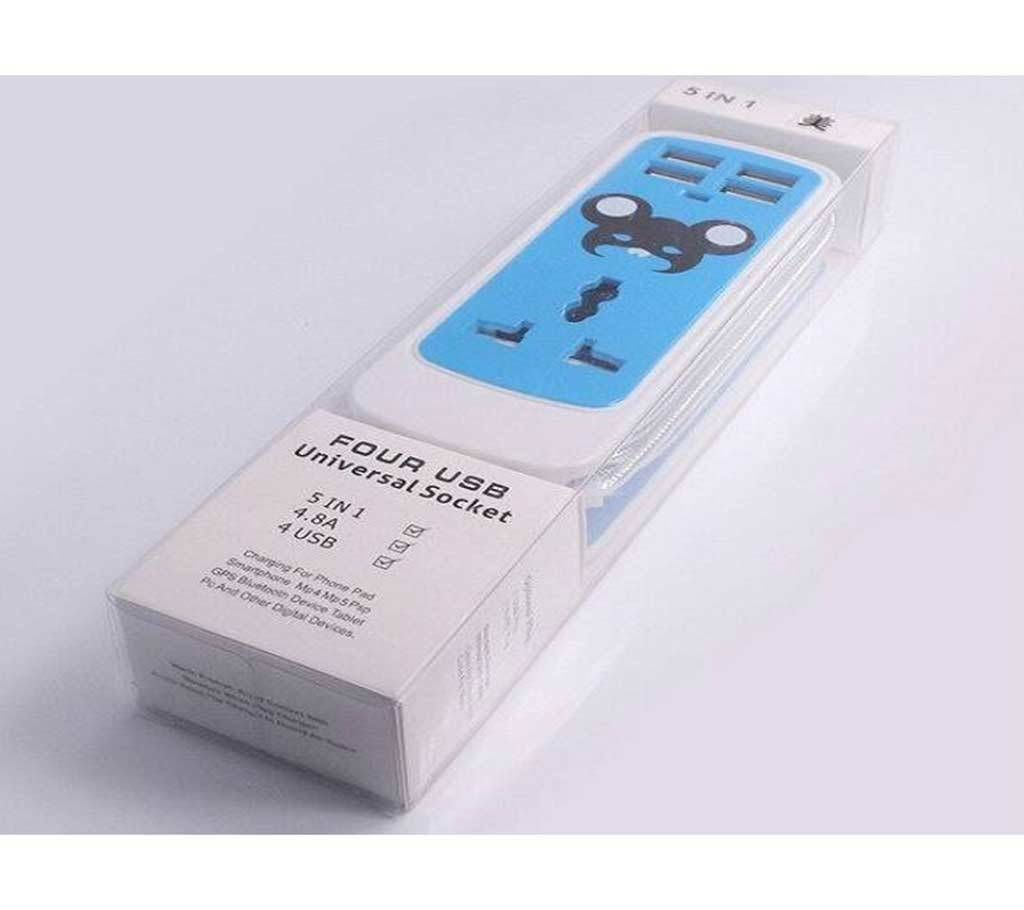 5 in 1 USB