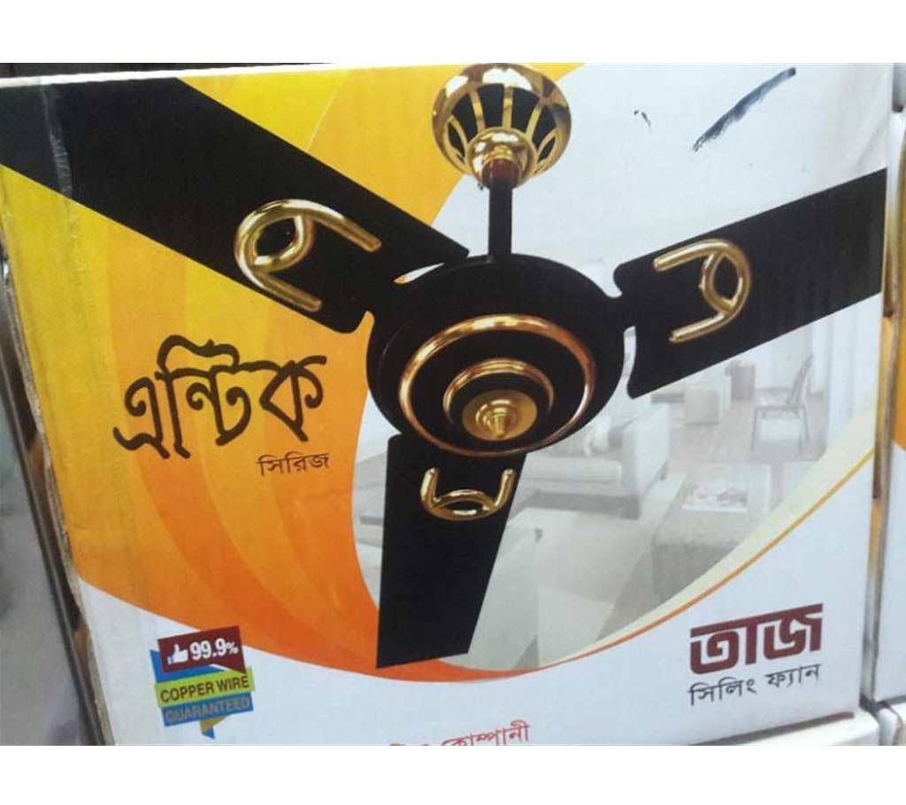 Taj Antique ceiling fan-56 inch