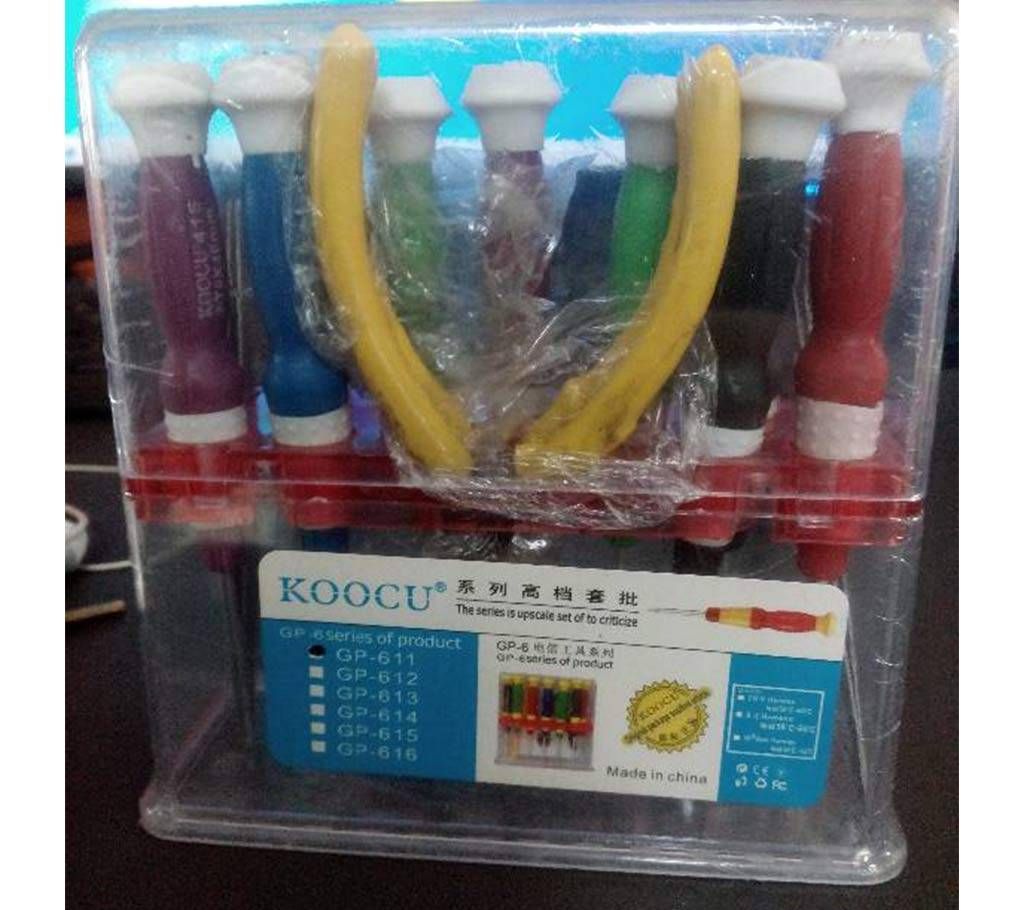 Multi-Purpose Tools Set 13pcs