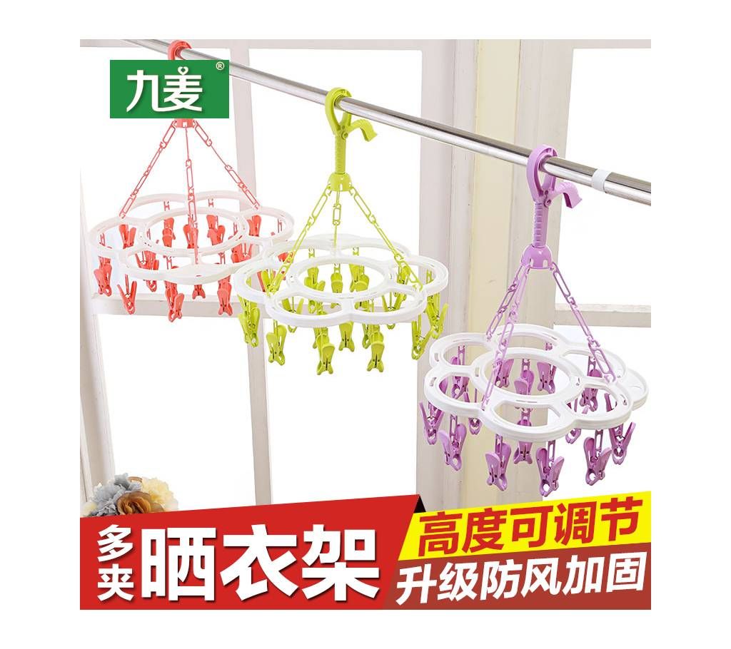 Round Plastic Drying Hanger -