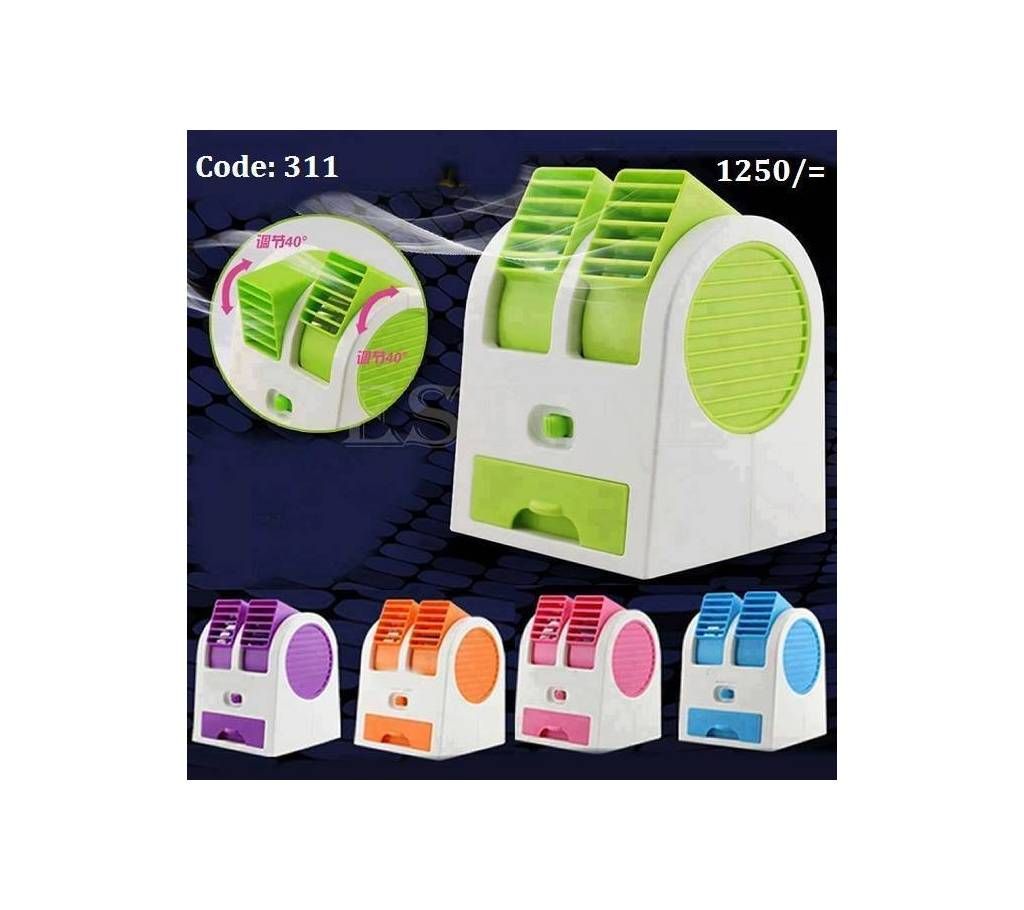 Duble Gear Air Cooler Fan