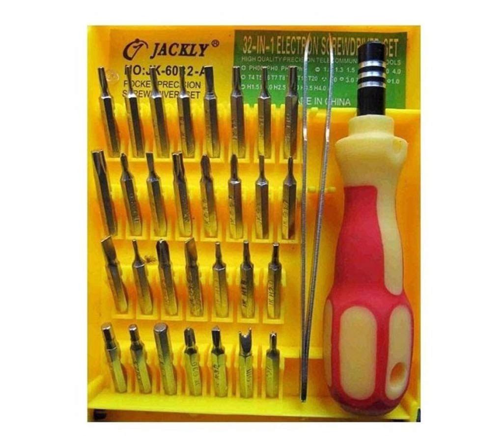 32 in 1 Screw Driver Set